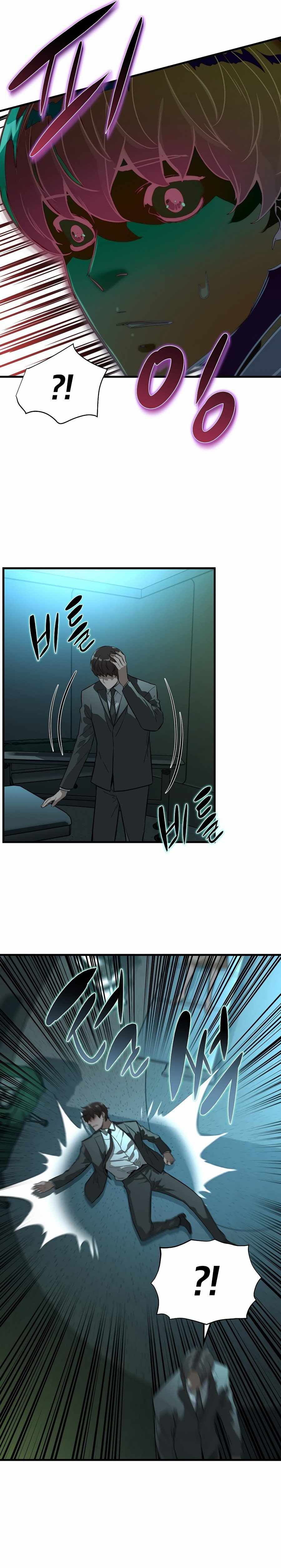 The Zombie Won't Bite Me Chapter 1 28
